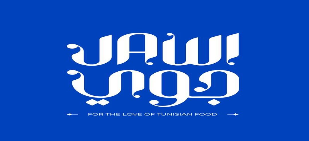 Jawi logo